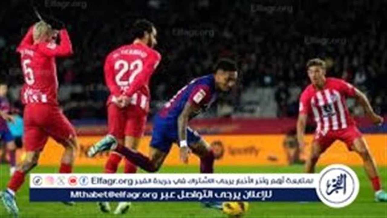 أتلتيكو مدريد يواجه برشلونة في قمة مثيرة ضمن منافسات الدوري الإسباني اليوم